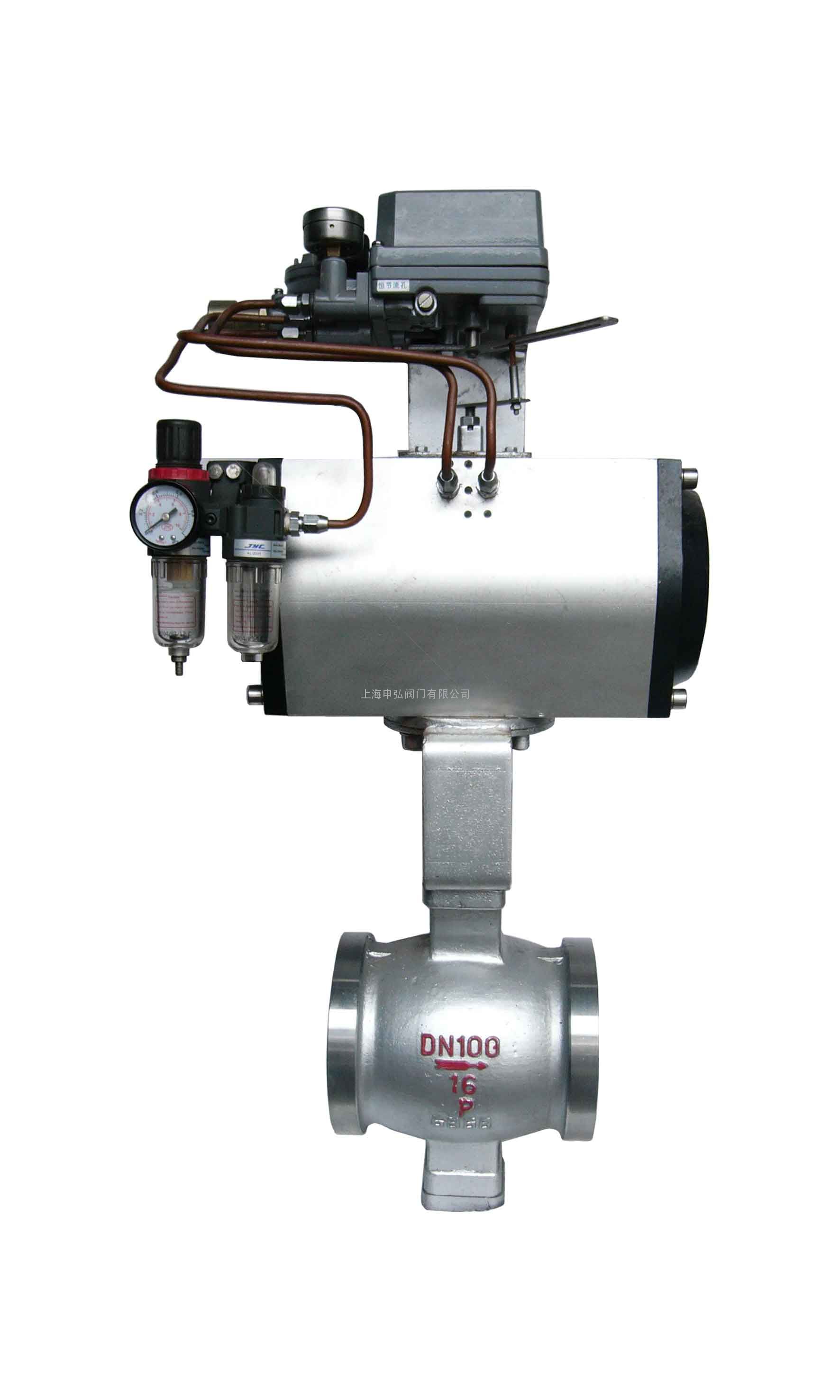 Advanced V-Control Ball Valve